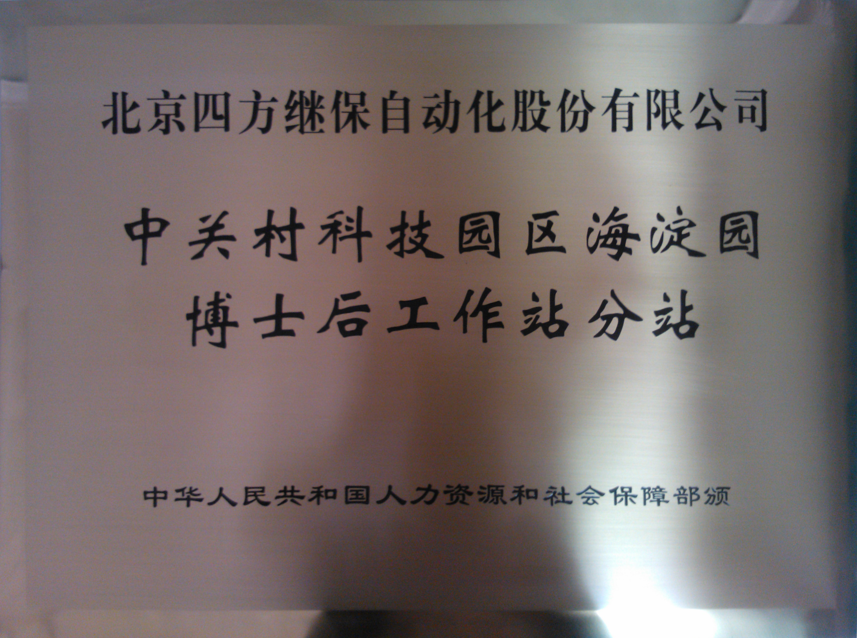 赏金女王(中国官方)最新IOS/安卓版/手机版APP下载